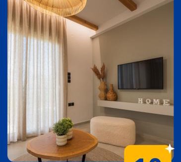Volos City Centre Apartment | Palaia Luxury Suite