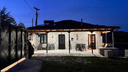 Levidhion Apartment | Αρχοντικό Κάτω Βρύση