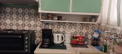 Arta Apartment | Alexandra's house