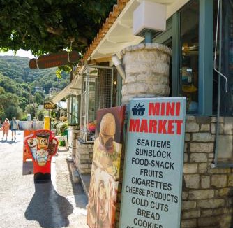 Mikros Gialos Hotel | Rouda Bay Beach Hotel