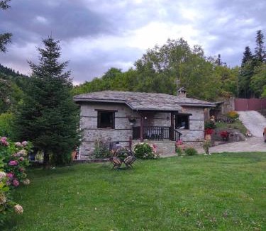 Vlacha House | Παραδοσιακή πέτρινη κατοικία στην Βλάχα Ελάτης