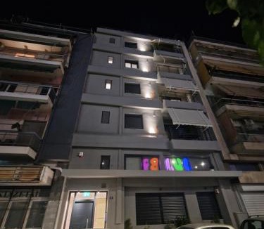 Ano Patisia Apartment | Ath Urban Loft