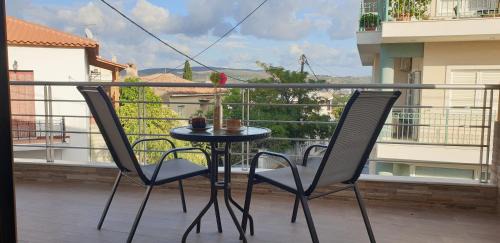 Aliverion Apartment | AYRA ROOMS ALIVERI
