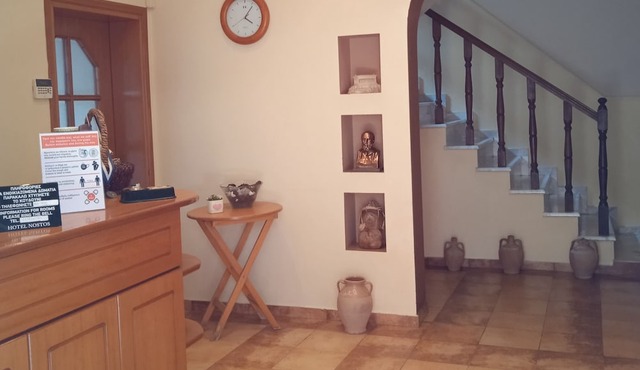 NOSTOS