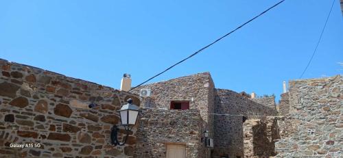 Thetis Stone Residence