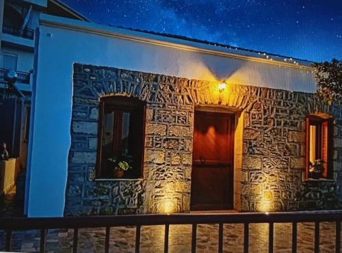Orange Tree House Apolakkia Rhodes