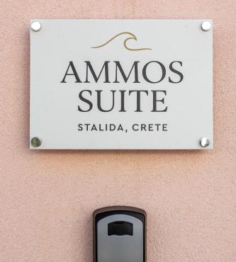 Ammos Suite