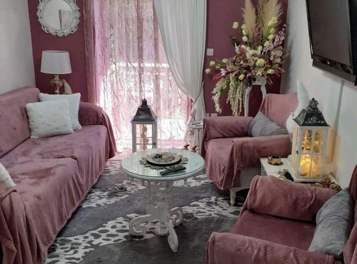 DreamHouse